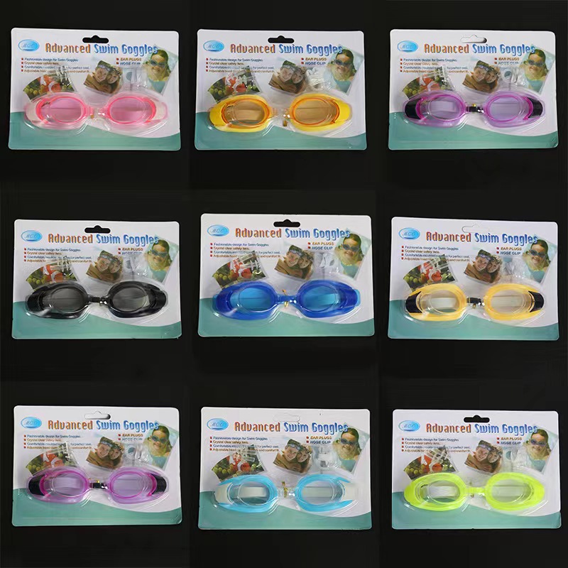 1198(판지) 혼합 색상 배송