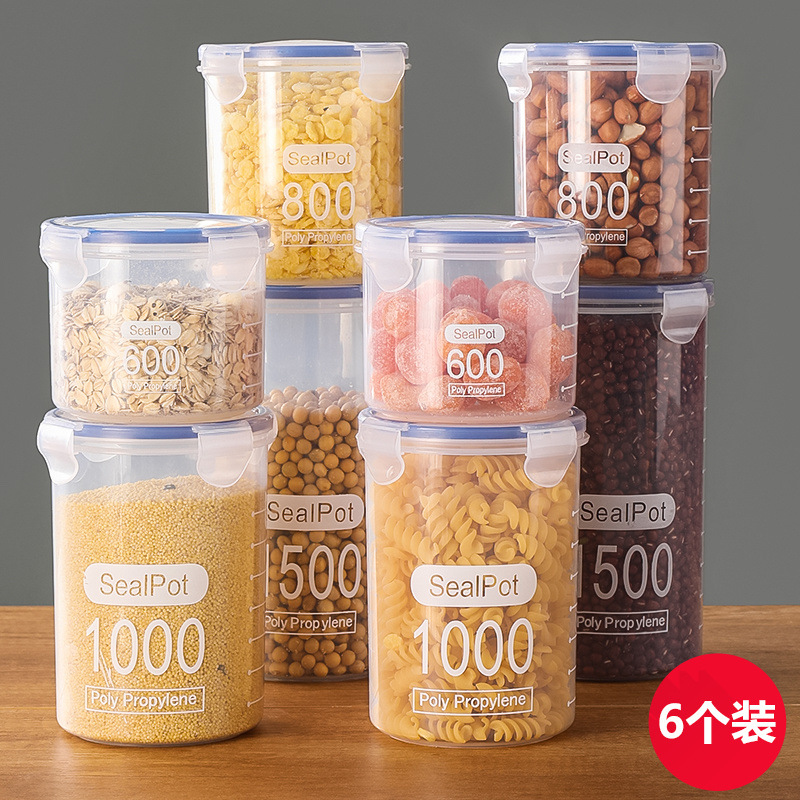 Sealed can plastic food can storage container storage jar storage bin for grains and nuts kitchen snack refrigerator storage box