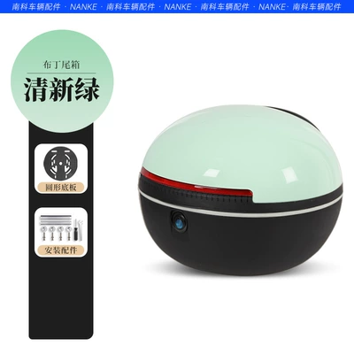 Electric car tail box: Vehicle Is Suitable for No. - black-pudding-green-top-can-be-used-with-summer-helmets-universal-models-with-tail-racks