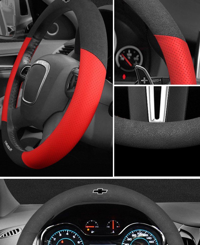 Chevrolet Steering Wheel Cover Malibu XL Saioco Woz Cruze Detector Copaci Fur Handle Cover