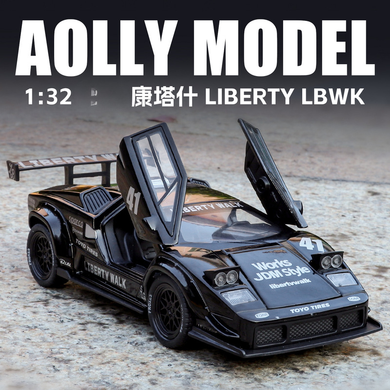 (Boxed) Simulation 1:32 Lancontas Lbwk Alloy Sports Car Model Ornament Toy Wholesale Dropshipping (Boxed) Simulation 1:32 Lancontas Lbwk Alloy Sports Car Model Ornament Toy Wholesale Dropshipping