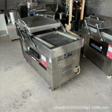 700 双室真空包装机 大型真空封口包装机 食品自动真空机