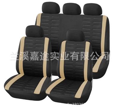 Cushions, Seat Covers, Universal for All: Universal seat cover - beige-5-seater-9-piece-embossed-upholstery-set-001