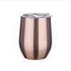 SWIG Eggs Shell Cup 304 Stainless Steel Red Wine insulation cup heating layer car U -shaped big belly egg cup