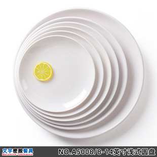 ��ɫ�´��ܰ��A�P�;����ϵ������������ͱP�������ÈA�αP�����l
