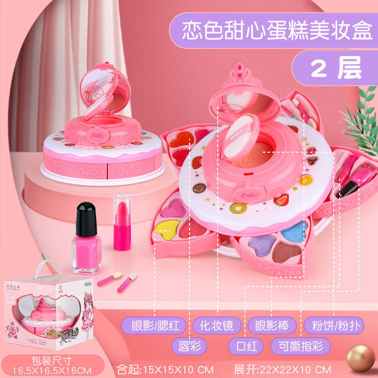 Set de Maquillaje de Juguete para Niñas, Juego de Imitación, Maleta de Maquillaje con Pastel de Princesa