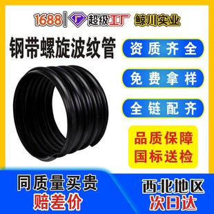 pe䓎��������y���������۹ܵ���ڏ��͸��g��ˮ��䓲��y�܏S��