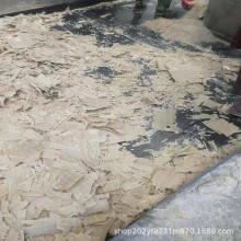 �S��ֱ�N�����SϞ ��ĩ/�w��/Ƭ������ɫĸ�ϼӹ�/��ɢ�����C�|��