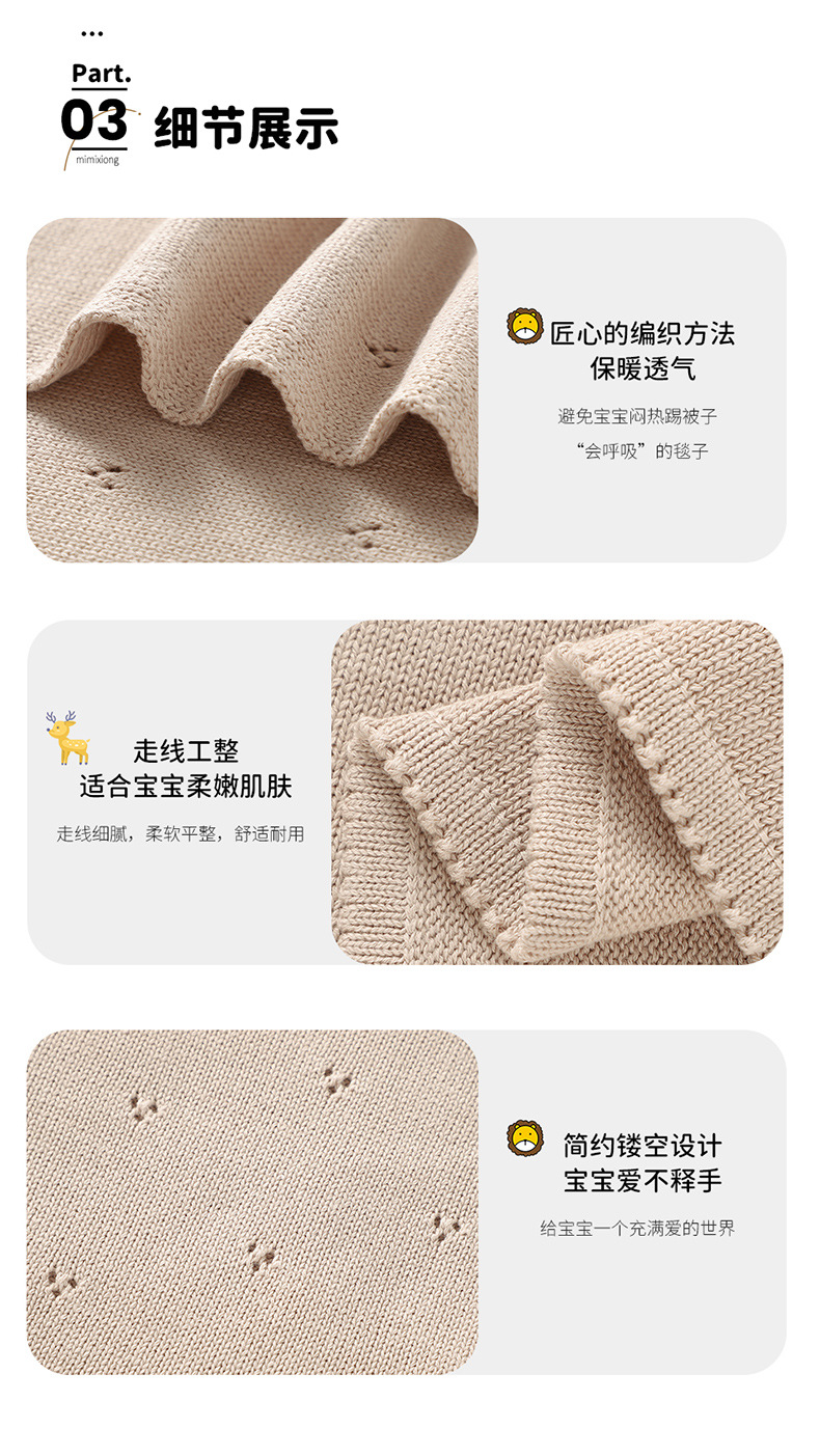 82W1684详情_08.jpg?x-oss-process=image/format,png