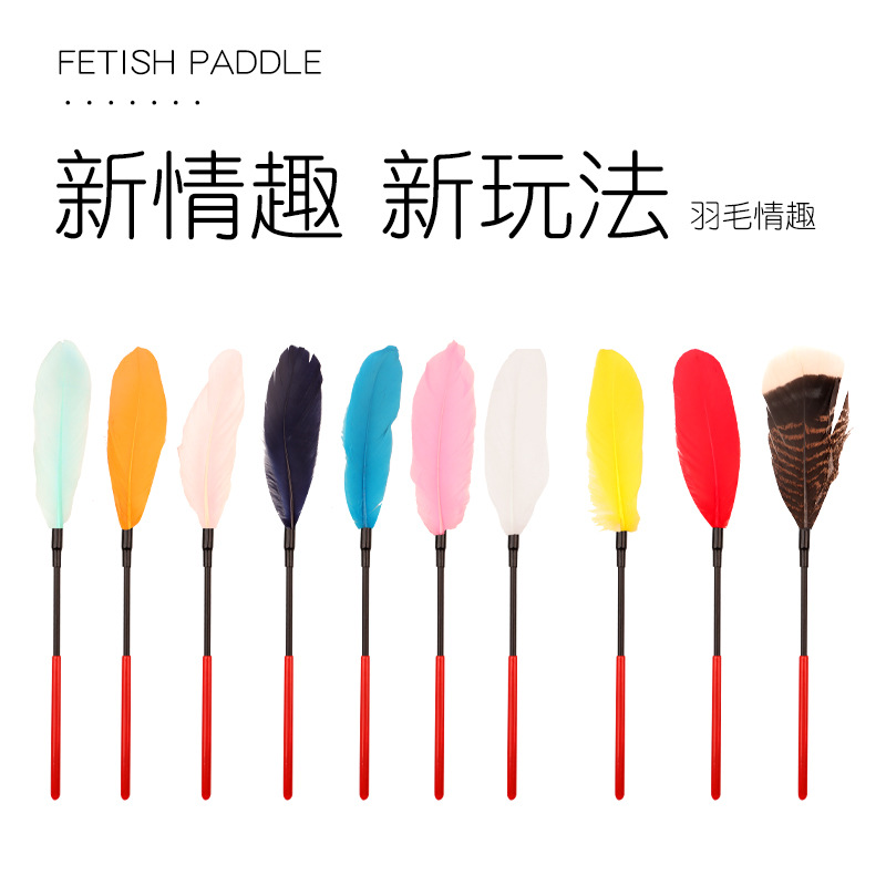 Feather Teaser Wand for Couples Play, Ostrich Feather Tickler, SM Sensory Prop — detail image 10