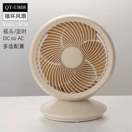 USB风扇;迷你电风扇;对流/循环扇