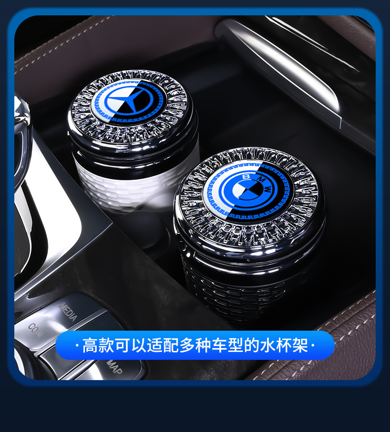 Suitable for Kia Car Ashtrays: Sportage, Yipao, K3, Kx, Huanchi, K4, K2, K5, Kx7, Kx5 Ashtrays