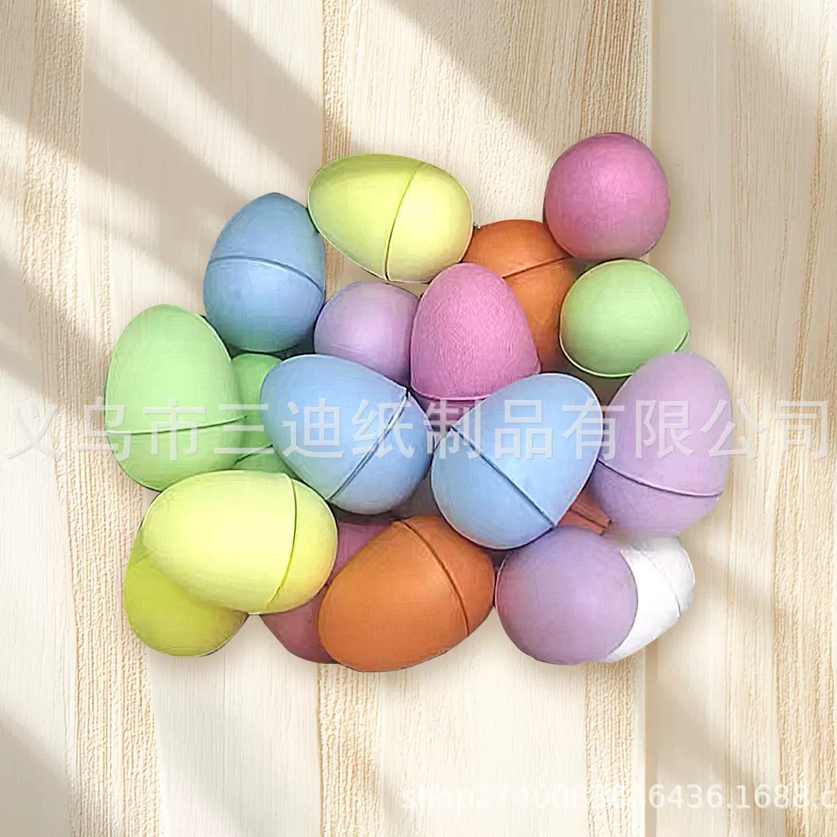 可小批量定制5.4cm可降解复活节万圣节圣诞节纸浆DIY儿童纸浆鸡蛋