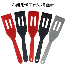 烹饪勺铲;蛋糕模;烘焙刮刀