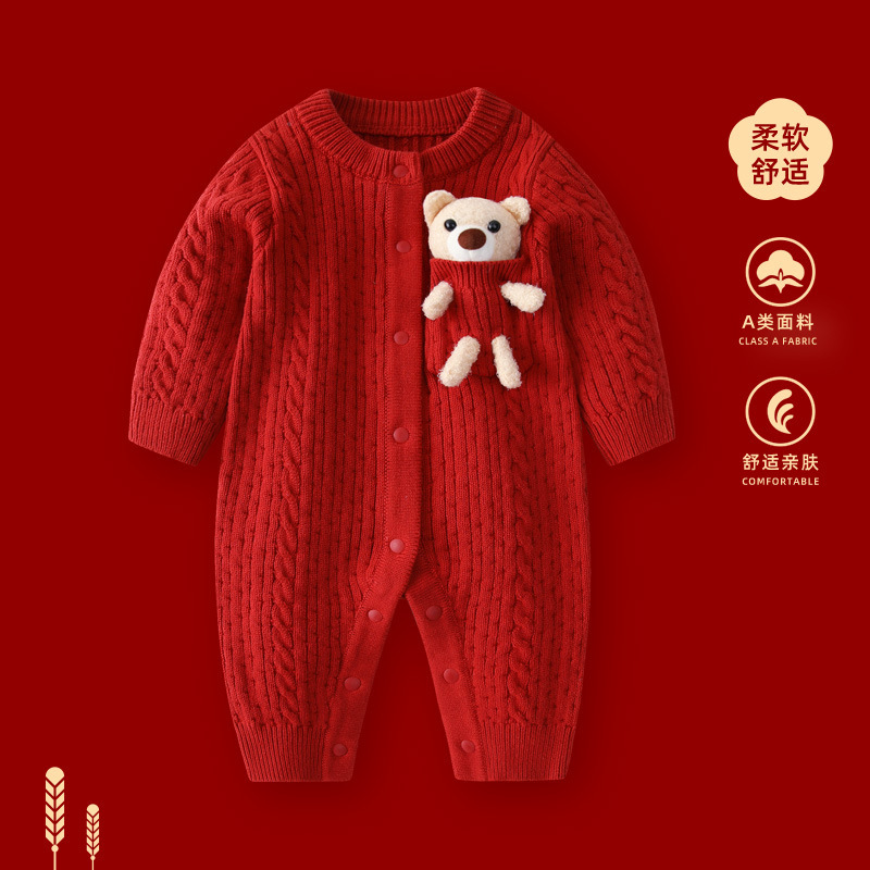 婴儿连体衣秋装衣服2025新款女宝宝满月百天针织哈衣秋冬外出爬服|undefined