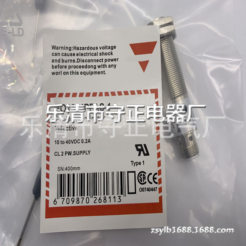 全新 接近开关 EO1804PPAS-1 EO1804NPAS-1 传感器 质保一年