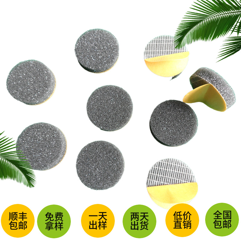 厂家供应黑白色低密中密高密PU软海绵垫片各类小家电透气排水防尘