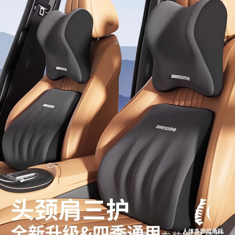 Customized Car Headrest Memory Foam Lumbar Support, Enlarged and Widened for Comfort, Car Seat Support with Logo Printing Available