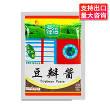 包邮欣和葱伴侣豆瓣酱400g山东特产大豆黄豆酱原酿酱炒菜调料批发
