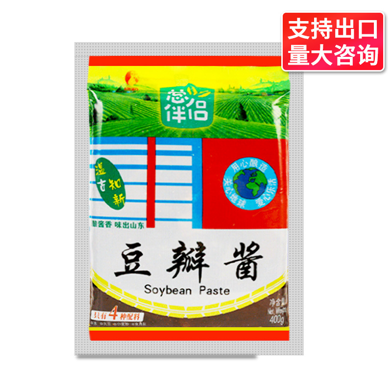 包邮欣和葱伴侣豆瓣酱400g山东特产大豆黄豆酱原酿酱炒菜调料批发