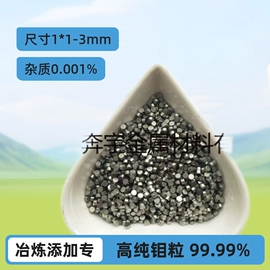 其他金属粉末;铁粉系列;铜粉系列