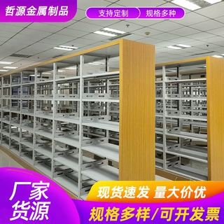 钢制双面书架定制档案室大容量可调板层冷轧钢板