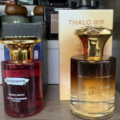 Hilton Hotel Car Fragrance Car Perfume Aromatherapy
