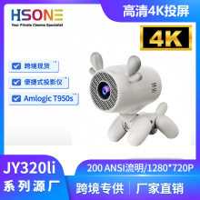 �羳�¿�С��ͶӰ�x��yʽͶӰ�C����¶�I���ø������¶�IͶӰ�x