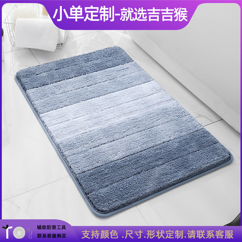Alfombrilla antideslizante en la puerta del baño flocado Alfombra absorbente gruesa Alfombra de entrada del inodoro Alfombrilla de la puerta Alfombra de la cama del dormitorio