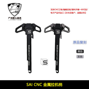 �� SAI Խ�z �� CNC���b�������C�� ��Ʒ�| �m��LDT ����ϵ��
