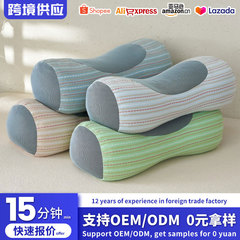 睡眠を助ける頸椎リバースアーチ枕、牽引とストレッチ、全そば殻崩れしない、家庭用頸椎保護円筒形ハード枕コア