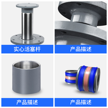 3吨液压缸双向法兰液压油缸2吨油缸非标定 制打包机升降机小型油