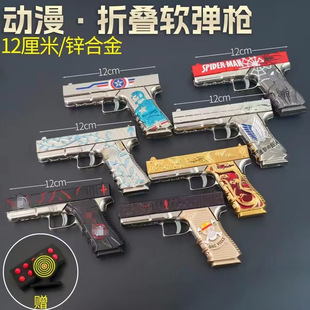 ������߅��Ӱ���\���_������ĭܛ�ӵ��� �Ͻ�ģ�̓�ͯ��߿��ۯB