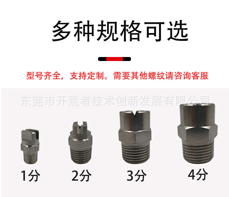 详情页_04