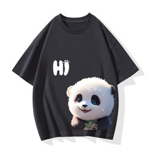 �ļ���ͯ����С��؈ӡ���A�I���ɳ���������Ůͯ�¿�ٴ��T��