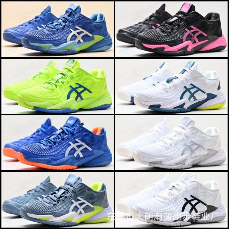 莆田专供欧美亚璱仕Court FF 3耐磨低帮透气防滑鞋户外专业网球鞋|undefined