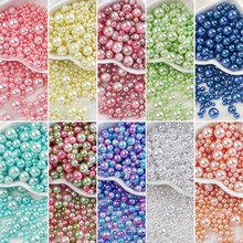 无孔彩色仿珍珠五彩金银圆形塑料珠散珠手工DIY饰品配件服装辅料