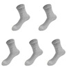 Men's business socks, polyester cotton in stockings, sweat absorption boat socks, breathable nude manufacturers wholesale