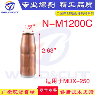 NM1200C ����o�� ����Ĳ� �m���MDXϵ�ж��������������BND