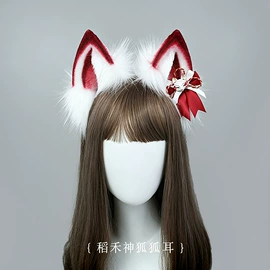 发箍;饰品配件;cosplay服饰