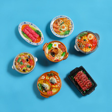 �������o��Ʒ�������wʳ���֬�����N�����N���ţ��P�S���N��