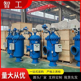 过滤器;供水设备;其他分离设备