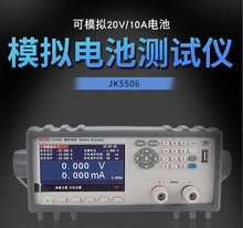 ���JK5506ģ�M늳؜yԇ�xģ�M��늳س�늷�늜y���x��ͨӍ���