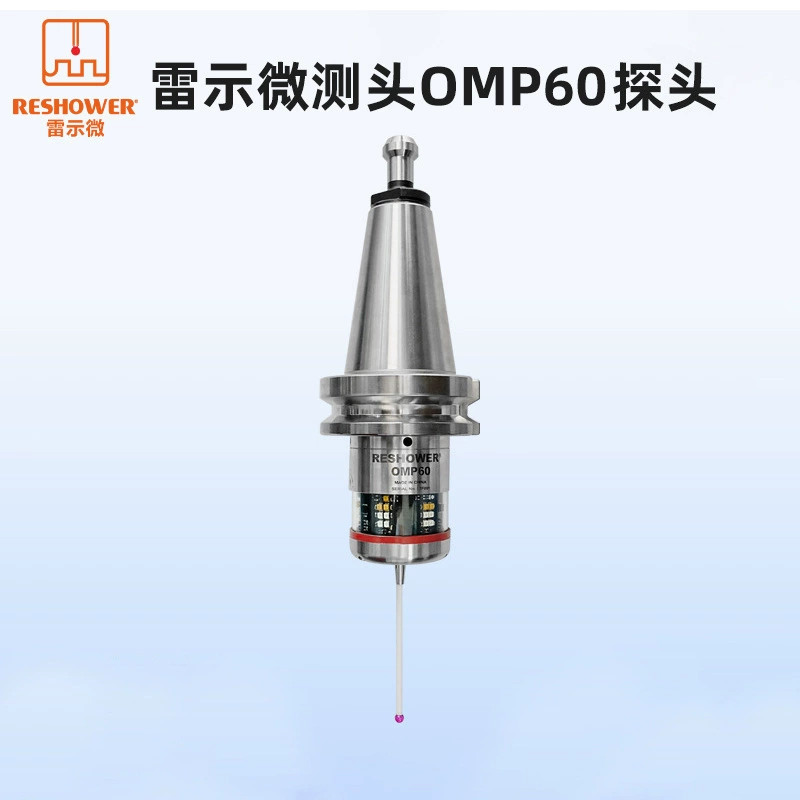 Микроизмерительная головка Thunder Micro-измерительная головка OMP60 зонд RESHOWER станка быстрого разделения онлайн измерительная головка