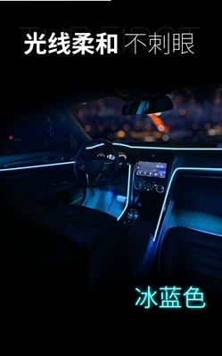 Car led headlamp modified Cold light sheet - ice-blue