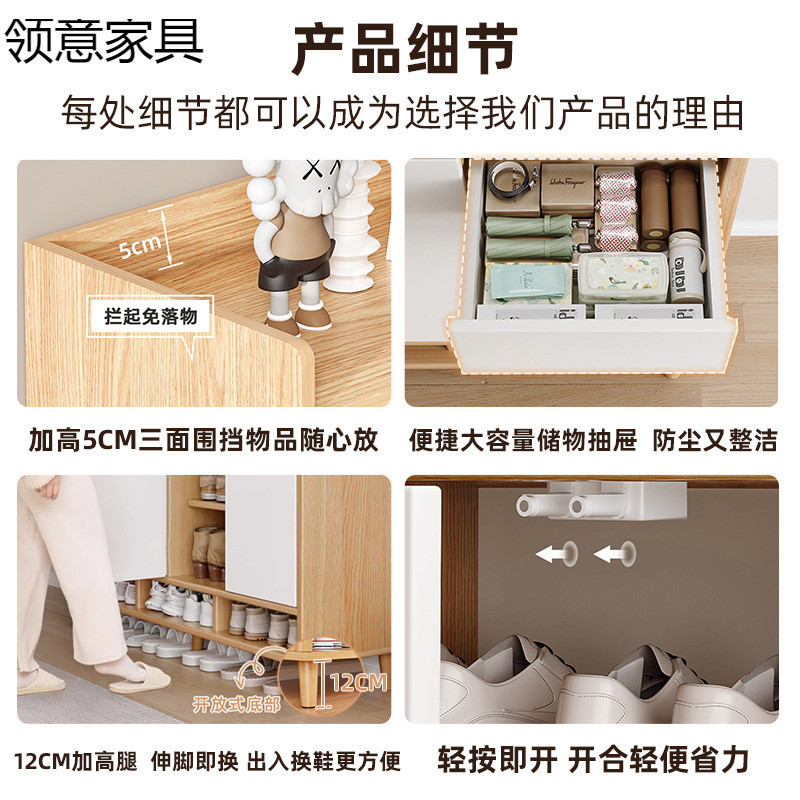 实木鞋柜家用门口室内爆款楼道进门大容量新款入户玄关柜轻奢鞋架|undefined