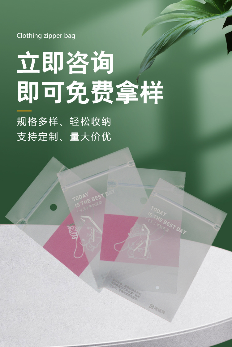 详情页_01.jpg