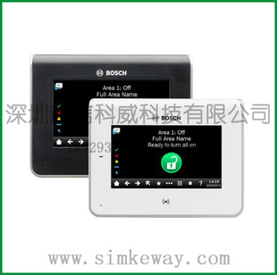Bosch Bosch B942, B942W, B942-CHI Touch Screen Keyboard