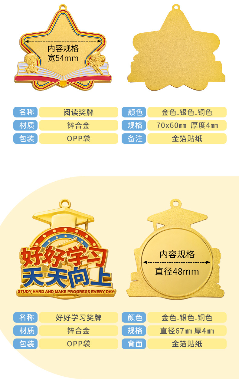详情_03.jpg