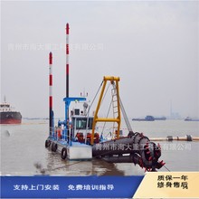 搅吸挖泥船河道清淤船 码头疏浚船 挖泥抽沙工程船效率高排距远